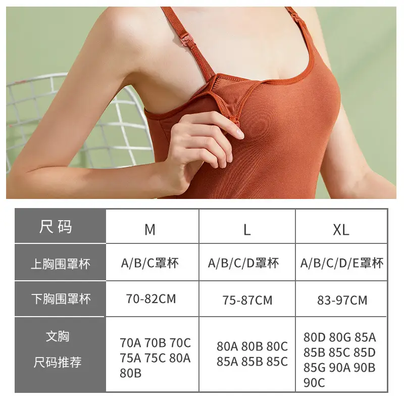 Pregnant Women's Non-Wearing Chest Pad Sling - Image 16