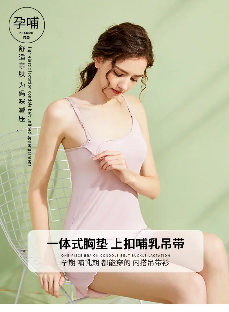 莫代尔哺乳模特-2_01.jpg