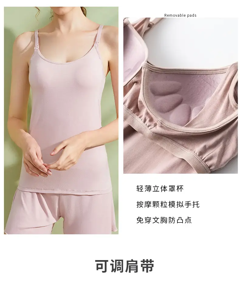 莫代尔哺乳模特-2_06.jpg