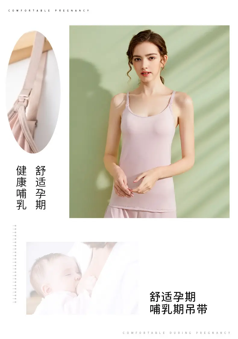 莫代尔哺乳模特-2_02.jpg