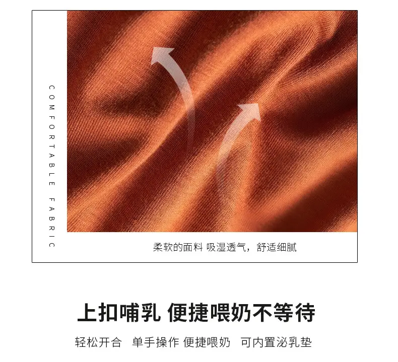 莫代尔哺乳模特-2_04.jpg
