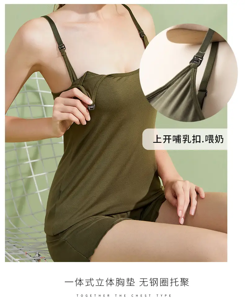 莫代尔哺乳模特-2_05.jpg
