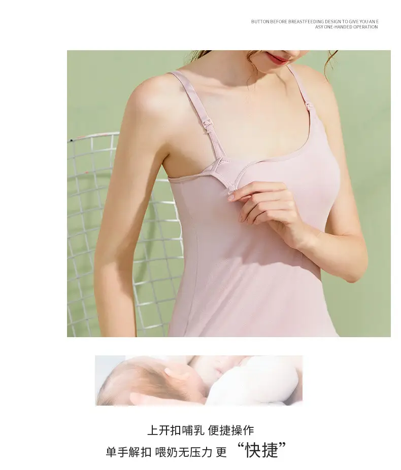 莫代尔哺乳模特-2_08.jpg