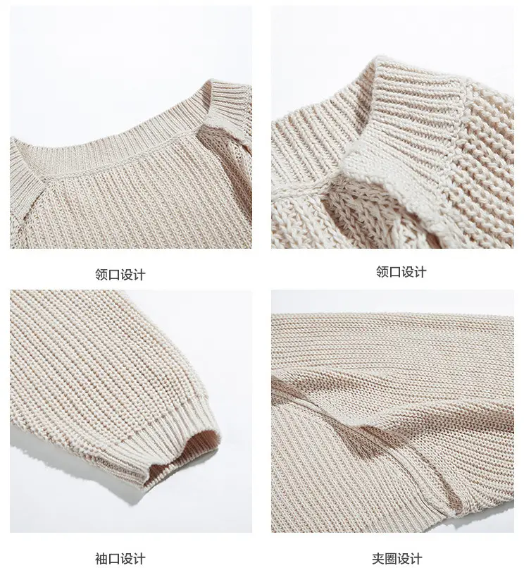Women Knitted Sun Protection Cardigan Jacket Autumn 2022 — feature 5