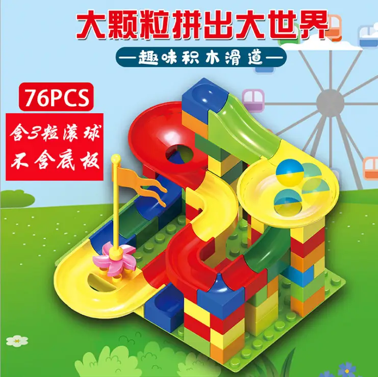 Compatible with Lego Building Blocks Minor Animal Accessories Puzzle Large Particles Bulk Parts Toy Building Blocks Factory Outlet