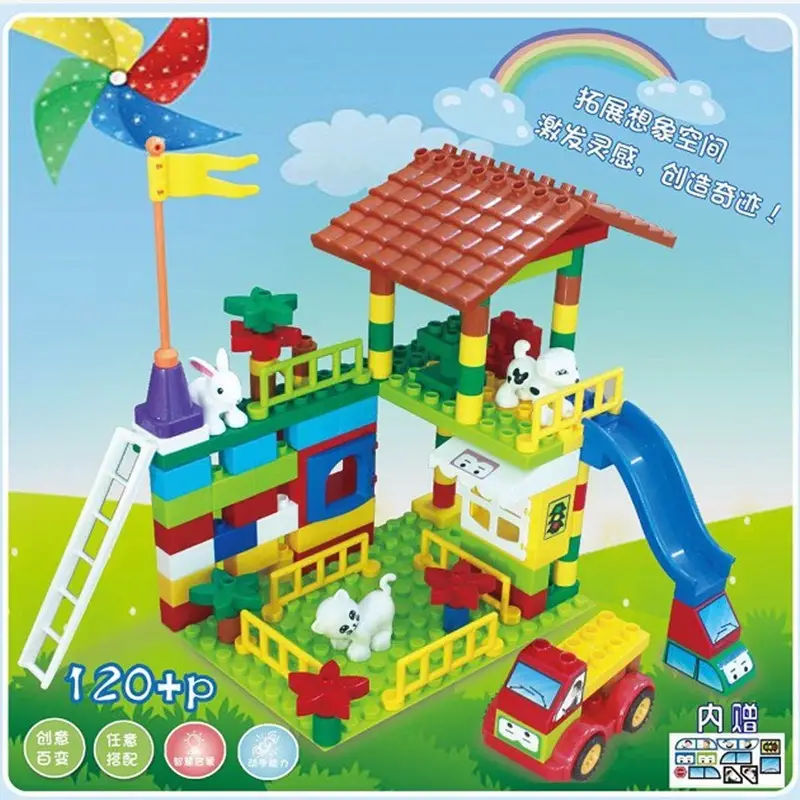 Compatible with Lego Building Blocks Minor Animal Accessories Puzzle Large Particles Bulk Parts Toy Building Blocks Factory Outlet