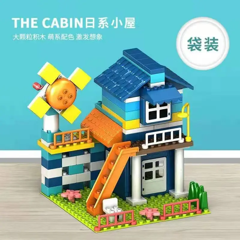 148小屋