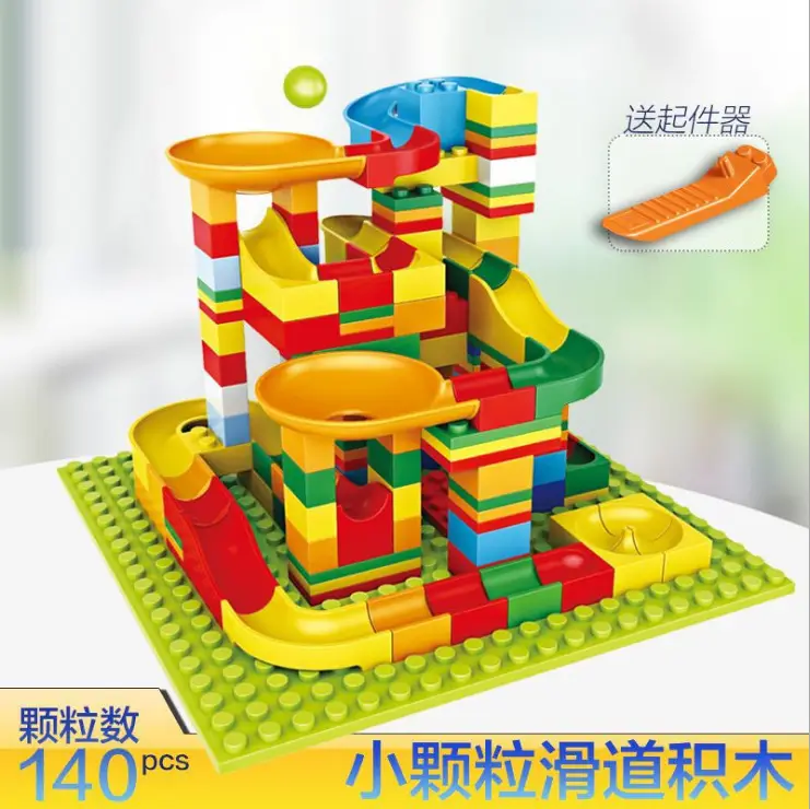 Compatible with Lego Building Blocks Minor Animal Accessories Puzzle Large Particles Bulk Parts Toy Building Blocks Factory Outlet