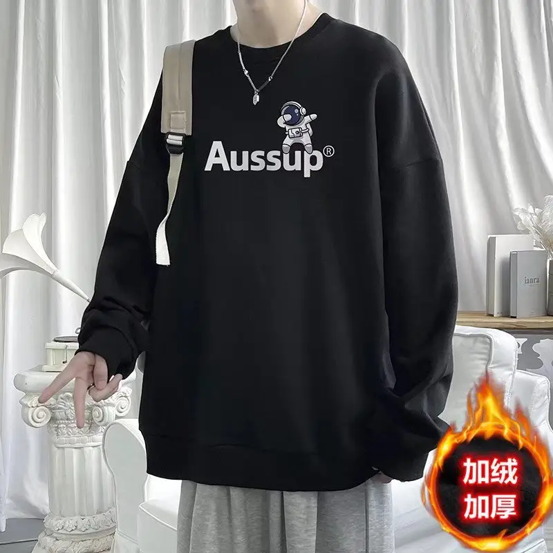 Men Fleece Lined Aussup Sweatshirt Grey - Image 6