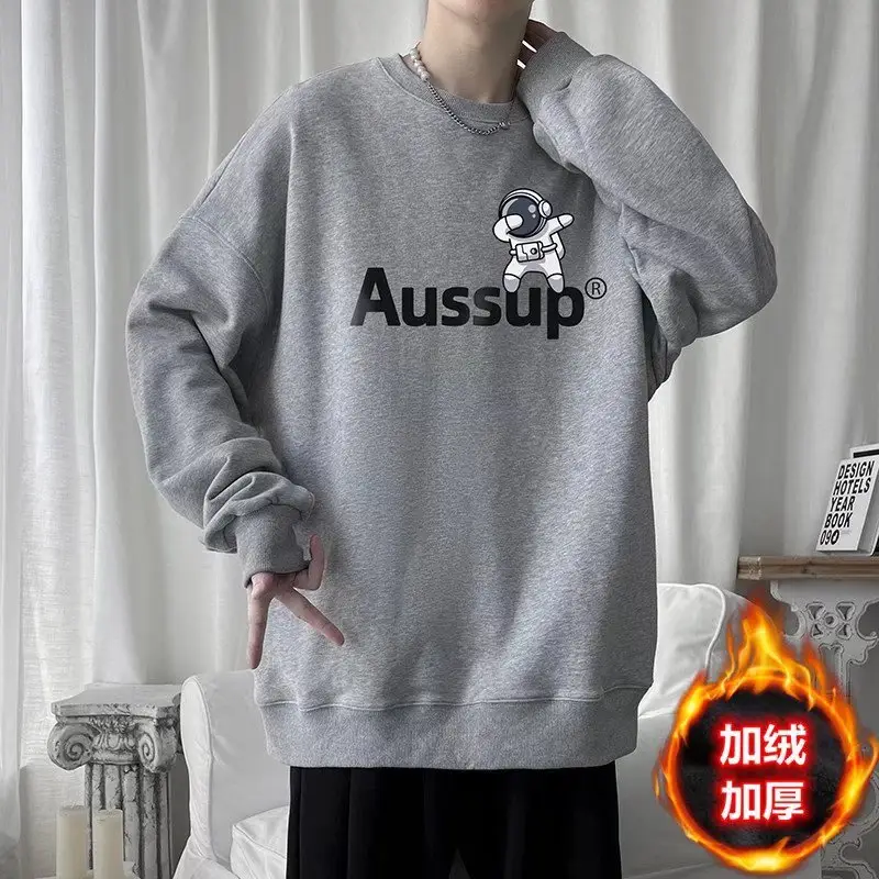 Men Fleece Lined Aussup Sweatshirt Grey - Image 3