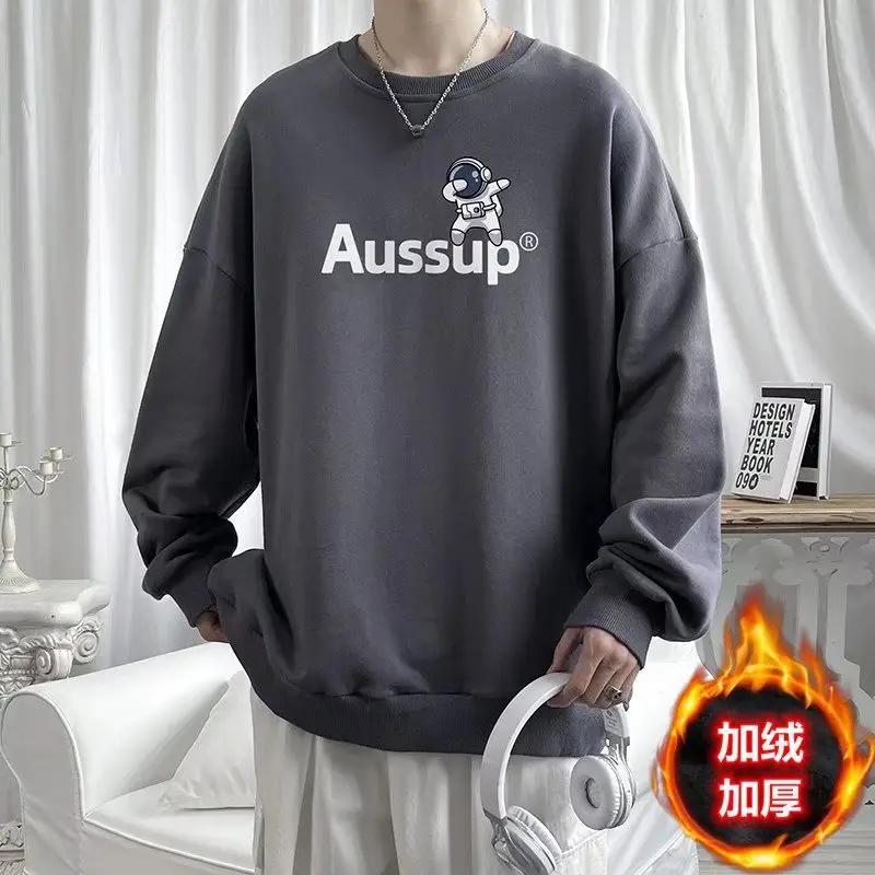 Men Fleece Lined Aussup Sweatshirt Grey - Image 4