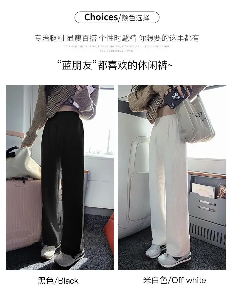 Women's Wide Leg Pants Black Fleece Lined Autumn Winter — feature 1