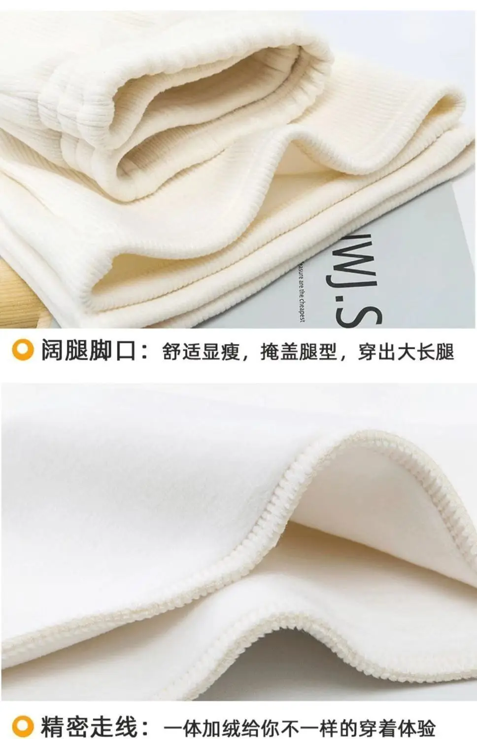 Women's Winter Fleece Lined Wide-leg Pants White — feature 12