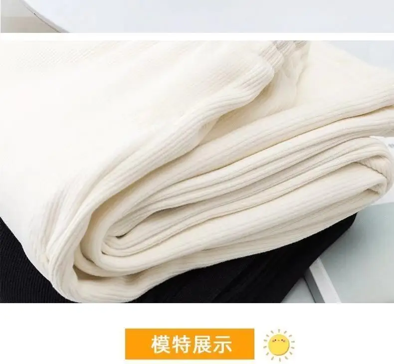 Women's Winter Fleece Lined Wide-leg Pants White — feature 3