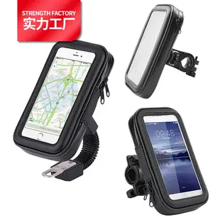 Universal Car Phone Holder with GPS & Voice Control — feature 10