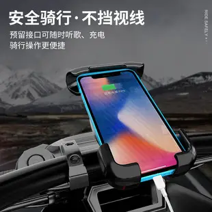 Universal Car Phone Holder with GPS & Voice Control — feature 6