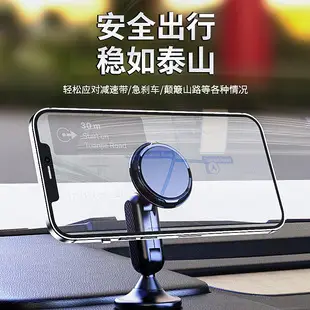 Universal Car Phone Holder with GPS & Voice Control — feature 7