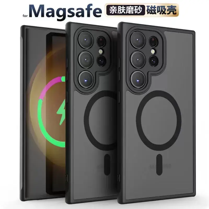 Samsung S25 Ultra Magnetic Phone Case Matte Black