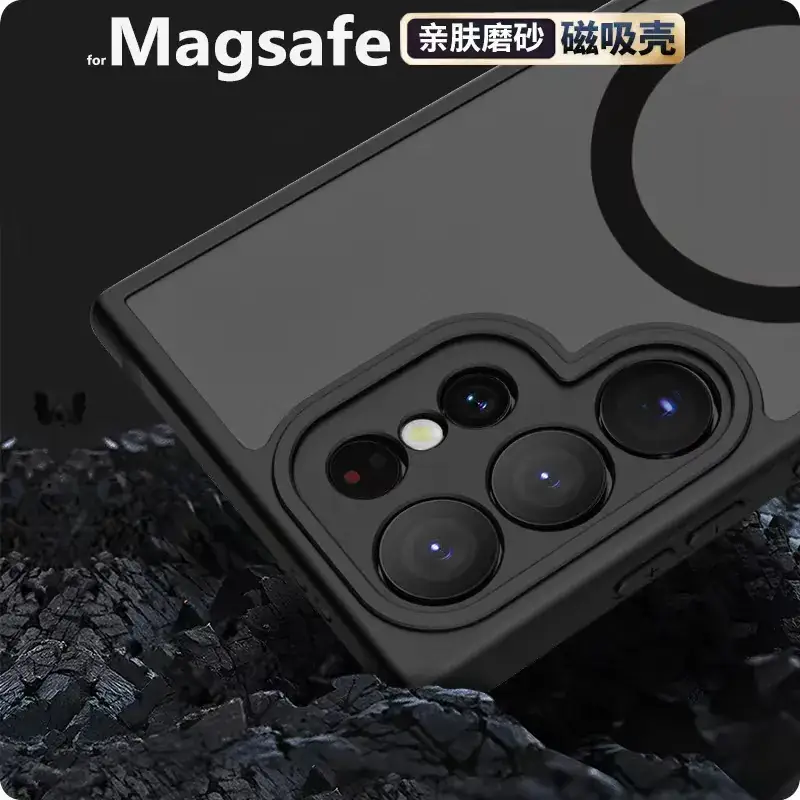 Samsung S25 Ultra Magnetic Phone Case Matte Black