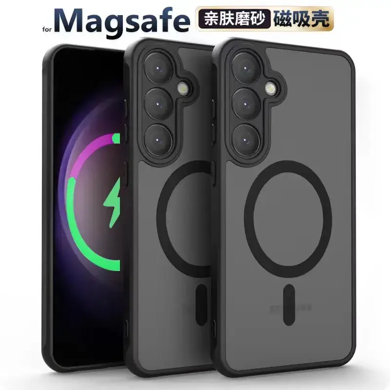 Samsung S25 Ultra Magnetic Phone Case Matte Black