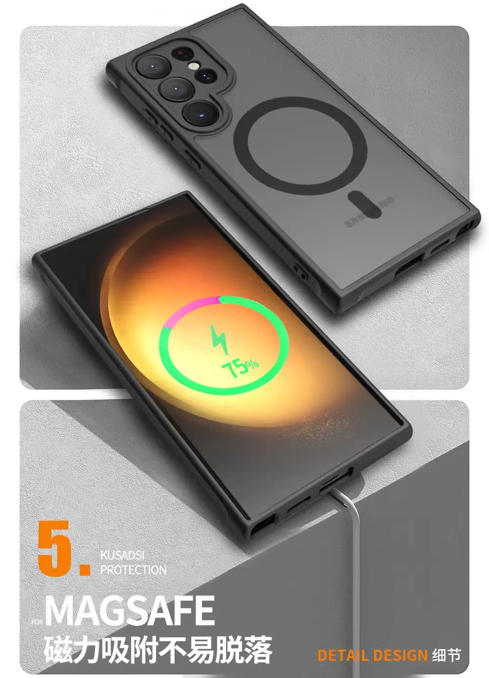 Samsung S25 Ultra Magnetic Phone Case Matte Black — feature 10
