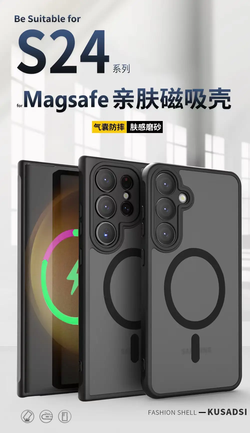 Samsung S25 Ultra Magnetic Phone Case Matte Black — feature 4