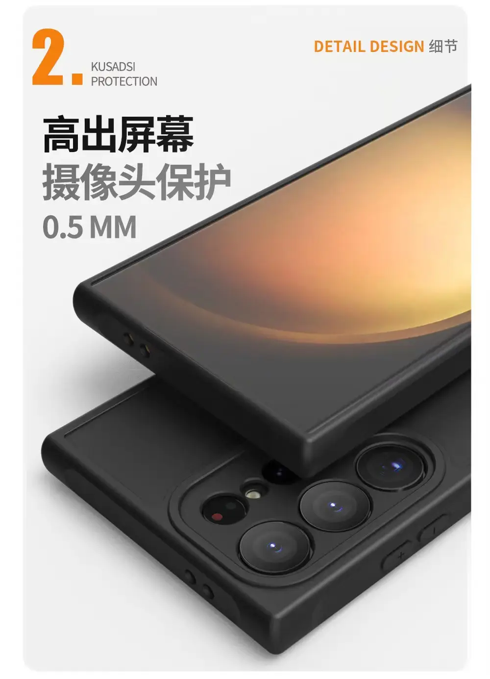 Samsung S25 Ultra Magnetic Phone Case Matte Black — feature 7