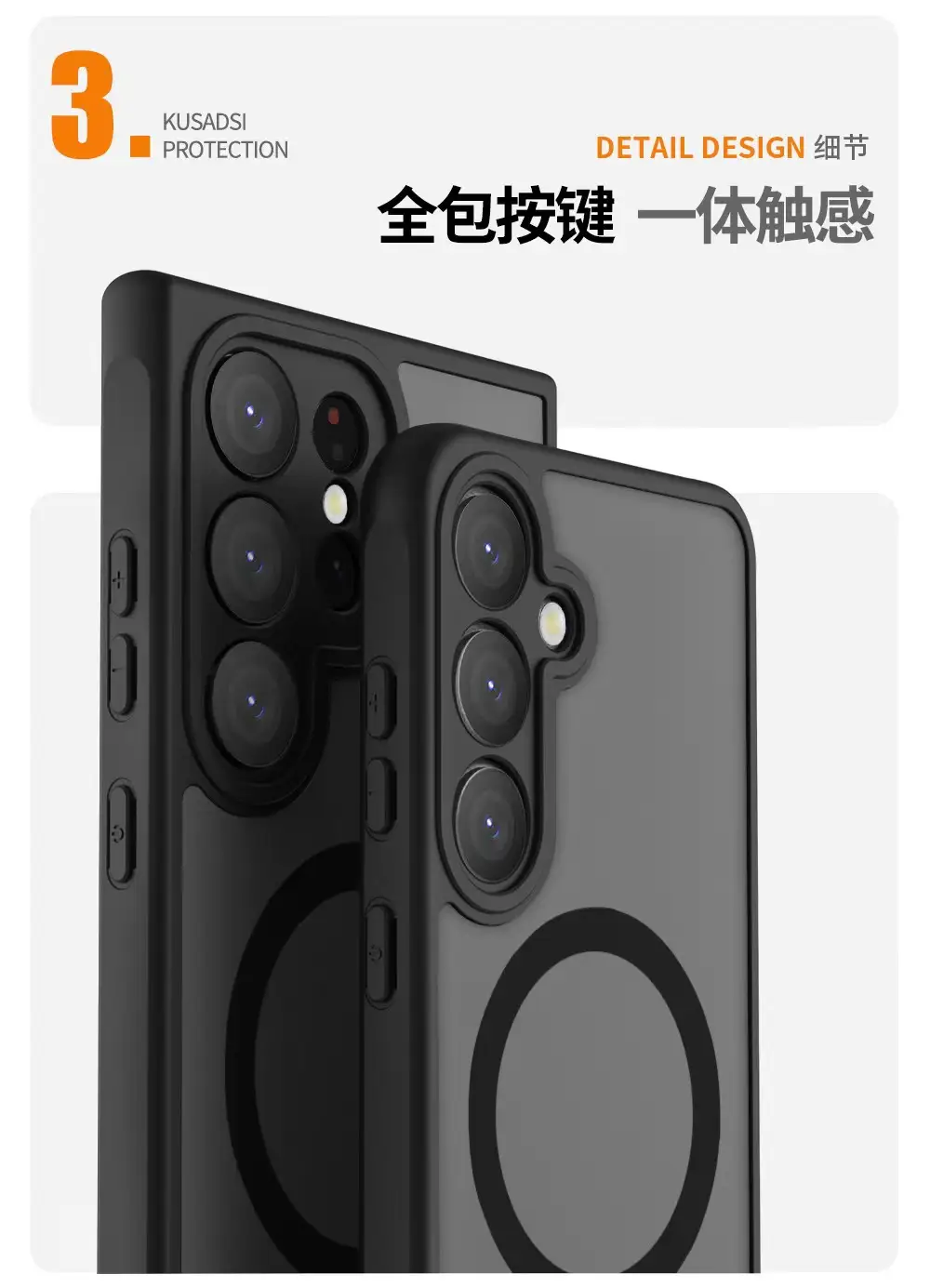 Samsung S25 Ultra Magnetic Phone Case Matte Black — feature 8