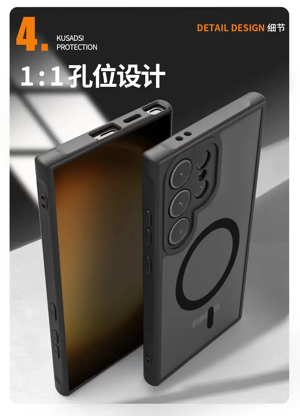 Samsung S25 Ultra Magnetic Phone Case Matte Black — feature 9