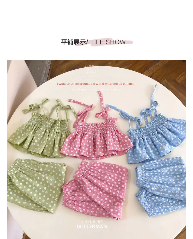 Girls Floral Suspenders Summer Suit 2-Piece Set — feature 2