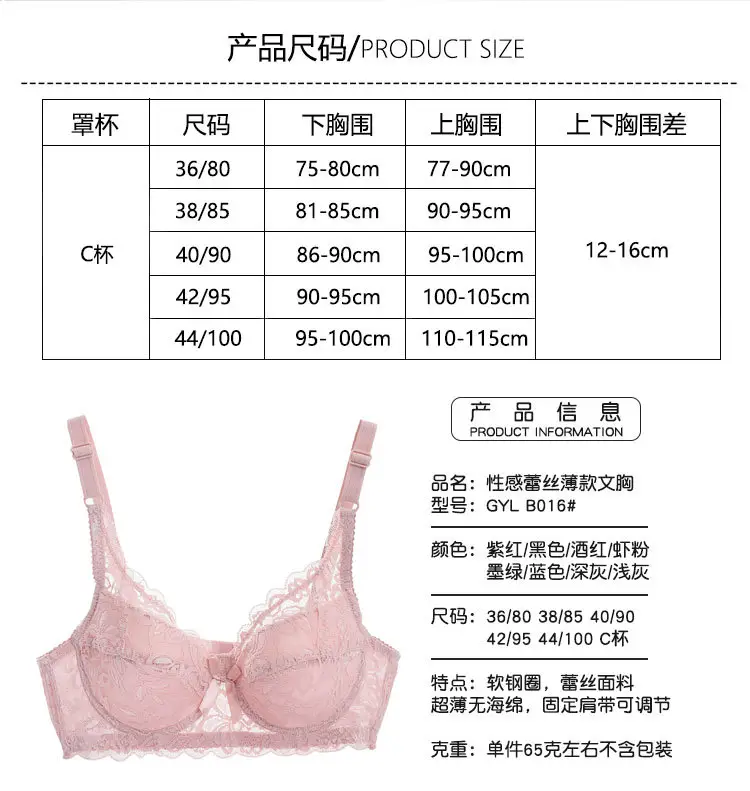 详情_02.jpg