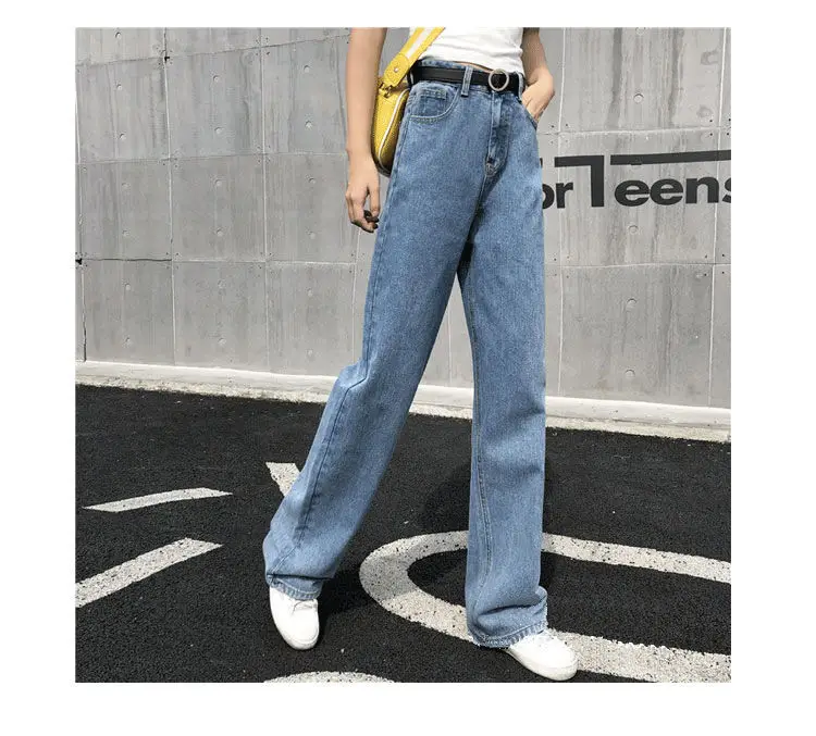 2022 Wide Leg Jeans Women High Waist Casual Pants — feature 11