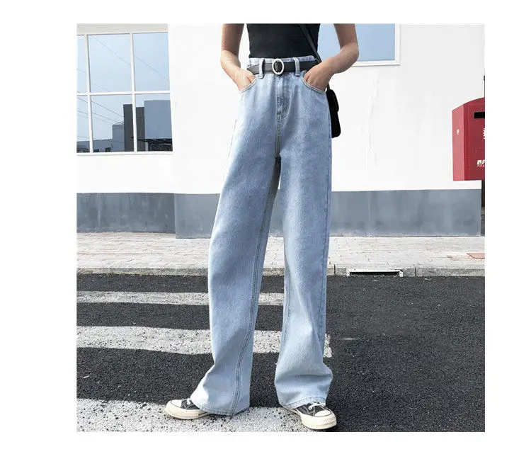 2022 Wide Leg Jeans Women High Waist Casual Pants — feature 15