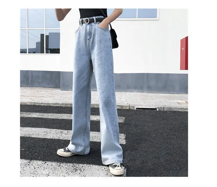2022 Wide Leg Jeans Women High Waist Casual Pants — feature 16