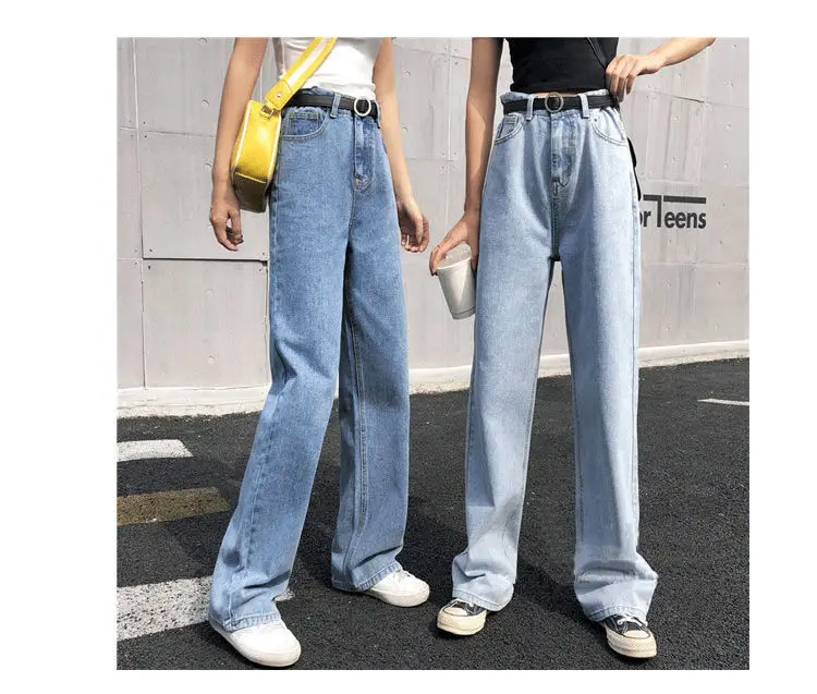 2022 Wide Leg Jeans Women High Waist Casual Pants — feature 18