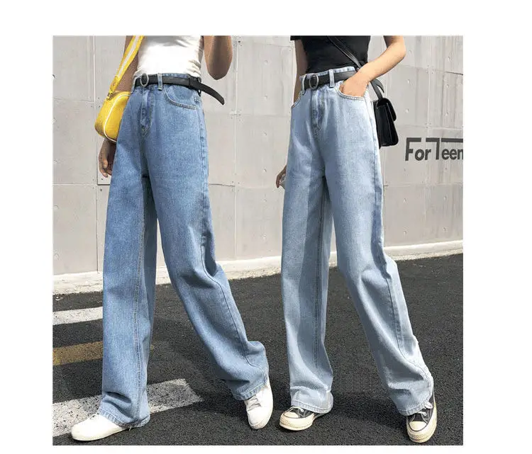 2022 Wide Leg Jeans Women High Waist Casual Pants — feature 19