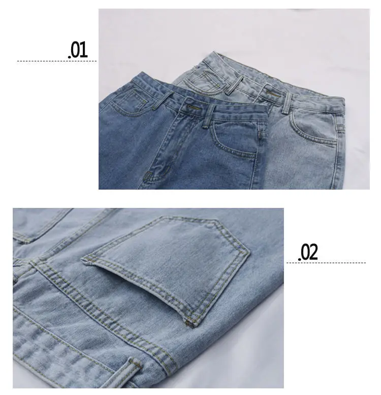 2022 Wide Leg Jeans Women High Waist Casual Pants — feature 4