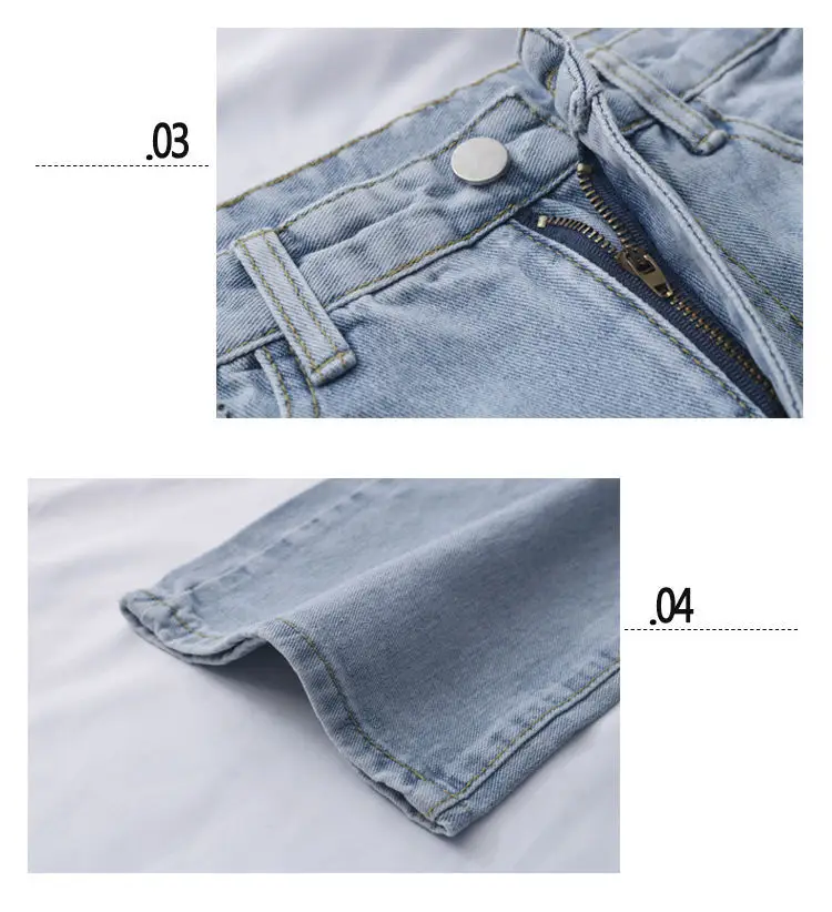 2022 Wide Leg Jeans Women High Waist Casual Pants — feature 5