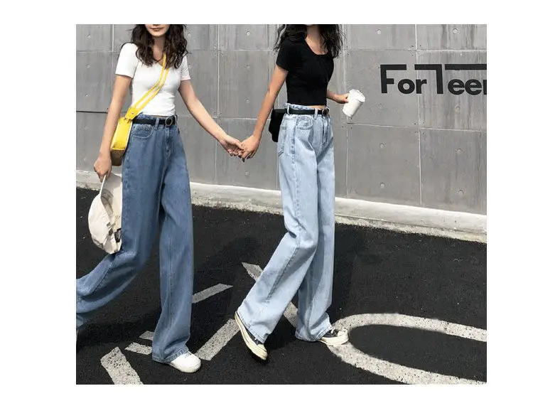 2022 Wide Leg Jeans Women High Waist Casual Pants — feature 7