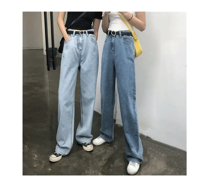 2022 Wide Leg Jeans Women High Waist Casual Pants — feature 9