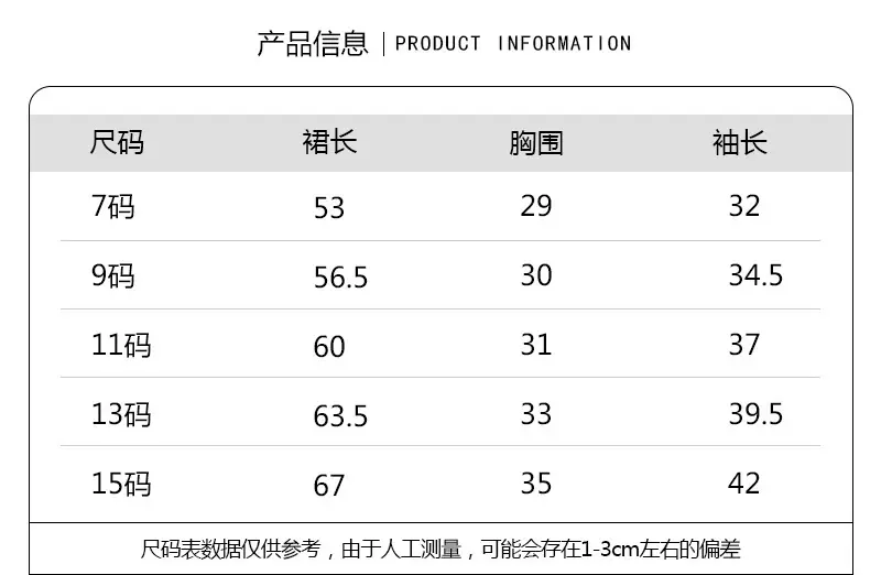 详情图1.jpg