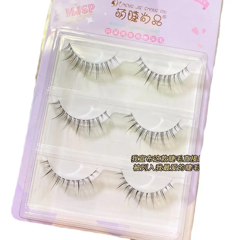 Cute False Eyelashes Transparent Stem Natural Comic Eye Makeup - Image 6