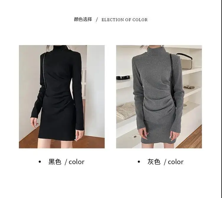 French 2024 Black Pleated Slim Fitting Bottom Dress — feature 3