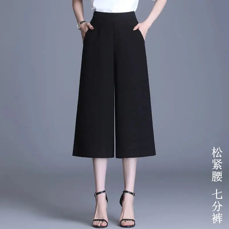 Women Black Chiffon Wide Leg Pants High Waist Cropped