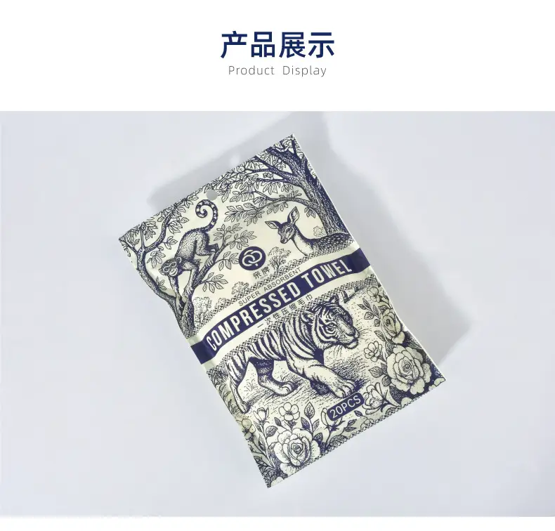 200pcs Pure Cotton Travel Towels Set — feature 10