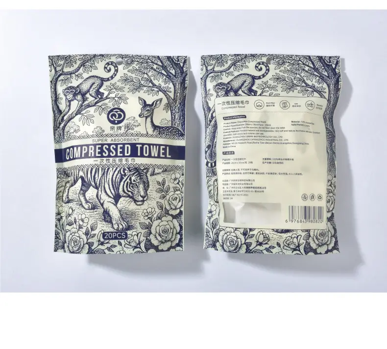 200pcs Pure Cotton Travel Towels Set — feature 12