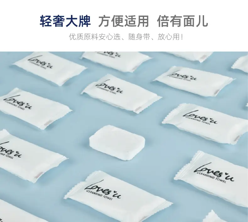 200pcs Pure Cotton Travel Towels Set — feature 4