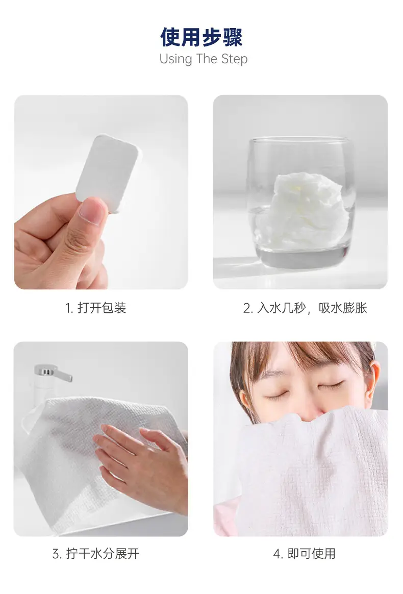 200pcs Pure Cotton Travel Towels Set — feature 9
