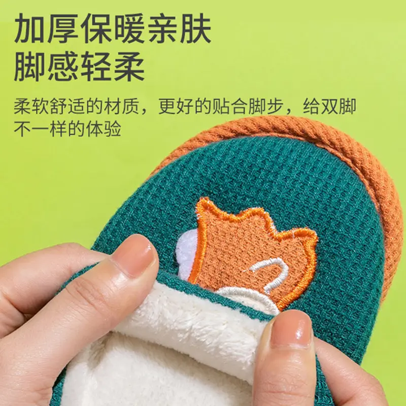 Cartoon Children's Cotton Slippers 2025 Winter Women's Home Closed-Toe Winter Parent-Child Thickened Warm Cotton Slippers