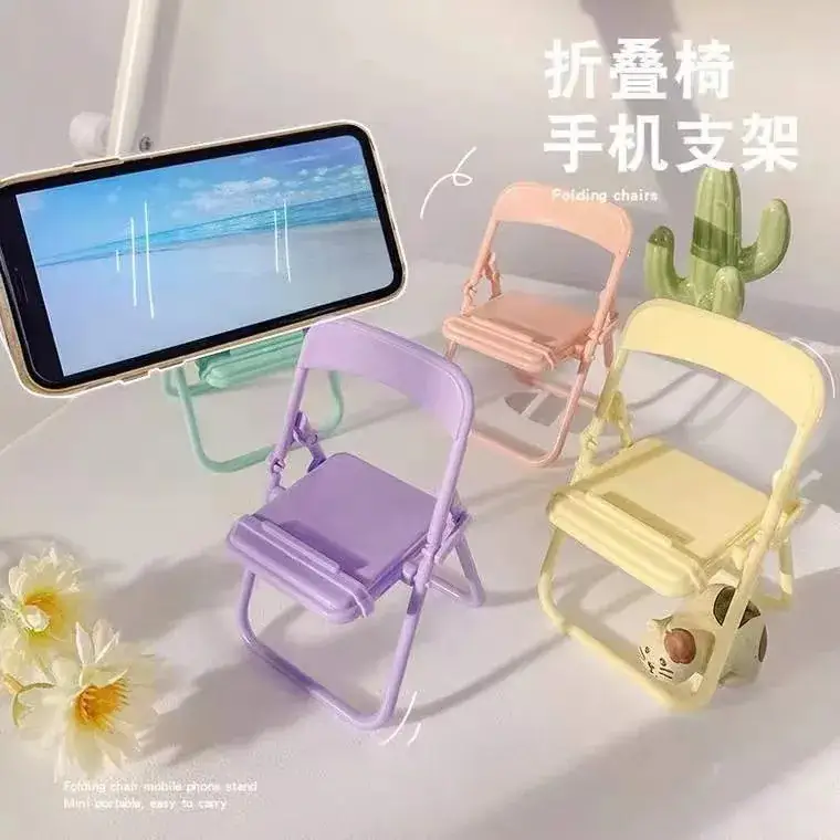 Purple Foldable Phone Stand for Desk Use